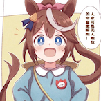 Momokokawaiiii's Avatar'