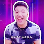 Super-.Idol's Avatar'