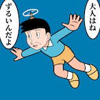 kshamo's Avatar'