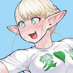 Himeringa's Avatar'