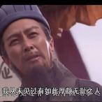 Anubis_yang's Avatar'