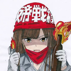 Coldrookie-'s Avatar'