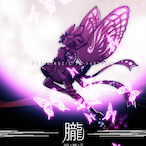 ex_scarlet's Avatar'
