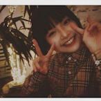 WaoDao's Avatar'