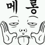 Ss1bang's Avatar'