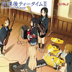 Ho_KagoTeaTime's Avatar'