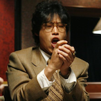 Bluf_PING's Avatar'