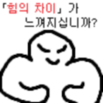 Vxrd's Avatar'