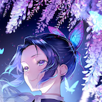 cant take 2s's Avatar'