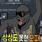 Recruit_2.0's Avatar'