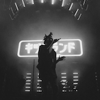 yairbear.'s Avatar'