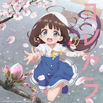 Xiangxiang94's Avatar'