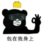 ICU-AK's Avatar'