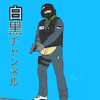 S4696TUKERU's Avatar'