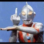 Ultraman_-_'s Avatar'