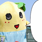 Funassyi-'s Avatar'