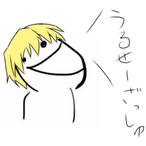 slangingdihhh's Avatar'