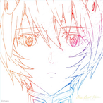 gakkiand02's Avatar'