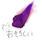 SoSweetDolce's Avatar'