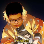 X tcejorP's Avatar'