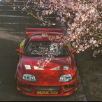 Wanted M5's Avatar'