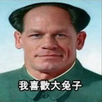 ZhongXina-_-'s Avatar'