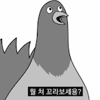 hyeok10_14's Avatar'
