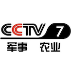 CCTV-7.'s Avatar'