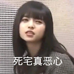 peanut1_'s Avatar'
