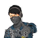 waitthat1209's Avatar'