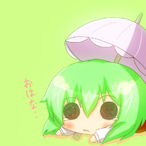 Yuuka_Kazami's Avatar'