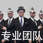 frankzhhz1's Avatar'