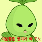 PaffTordu-'s Avatar'