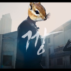 K_squirrel's Avatar'