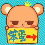 big_swung's Avatar'