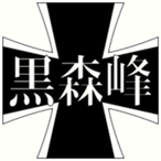 CeltyXShinra's Avatar'