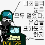 PhaseRush's Avatar'