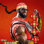 KiraBKYoshikage's Avatar'