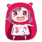 Hosa211's Avatar'