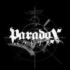 D0kil's Avatar'
