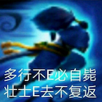 DiaV0loo's Avatar'
