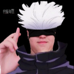 Draipon's Avatar'