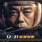 matrix roIIr's Avatar'