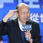 VigilOnIce's Avatar'