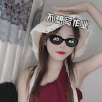 TXianSeng's Avatar'
