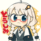 toushimi's Avatar'