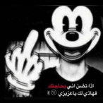 lFCXF's Avatar'