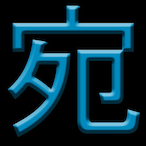 JonLeeATX's Avatar'