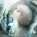 OreoPastel's Avatar'