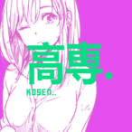 Kosen..'s Avatar'